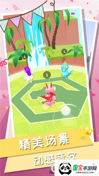 ����ս��2026���°汾v0.0.19 �ֻ����ͼ2