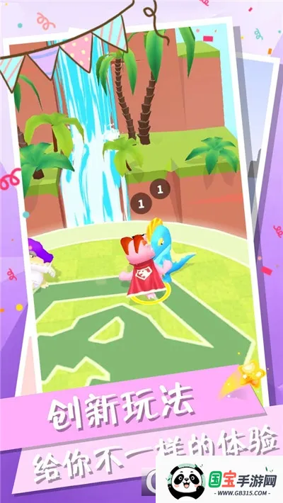 ����ս��2026���°汾v0.0.19 �ֻ����ͼ0