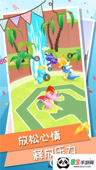 ����ս��2026���°汾