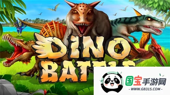 ����ս��2026���°汾