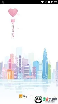 ����ͨ(��Ա����ƽ̨)