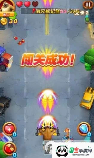 �ܳ�û֮���ִ�ս22026�ٷ����°汾v9.2.1 ��׿���ͼ0