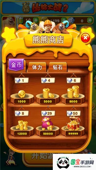 �ܳ�û֮���ִ�ս22026�ٷ����°汾