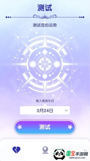 �ǳ�ƥ��2026�ٷ�����