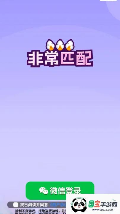 �ǳ�ƥ��2026�ٷ�����