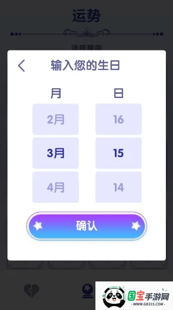 �ǳ�ƥ��2026�ٷ�����