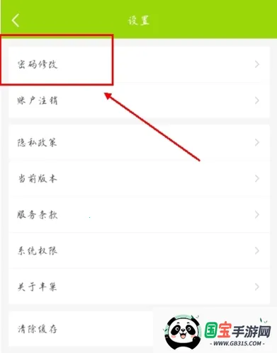 �ᳲ(��ݼ�ȡƽ̨)