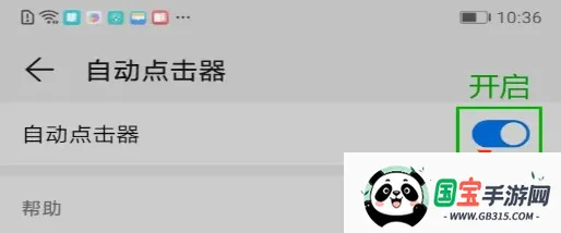 �Զ������2026�ٷ����°汾