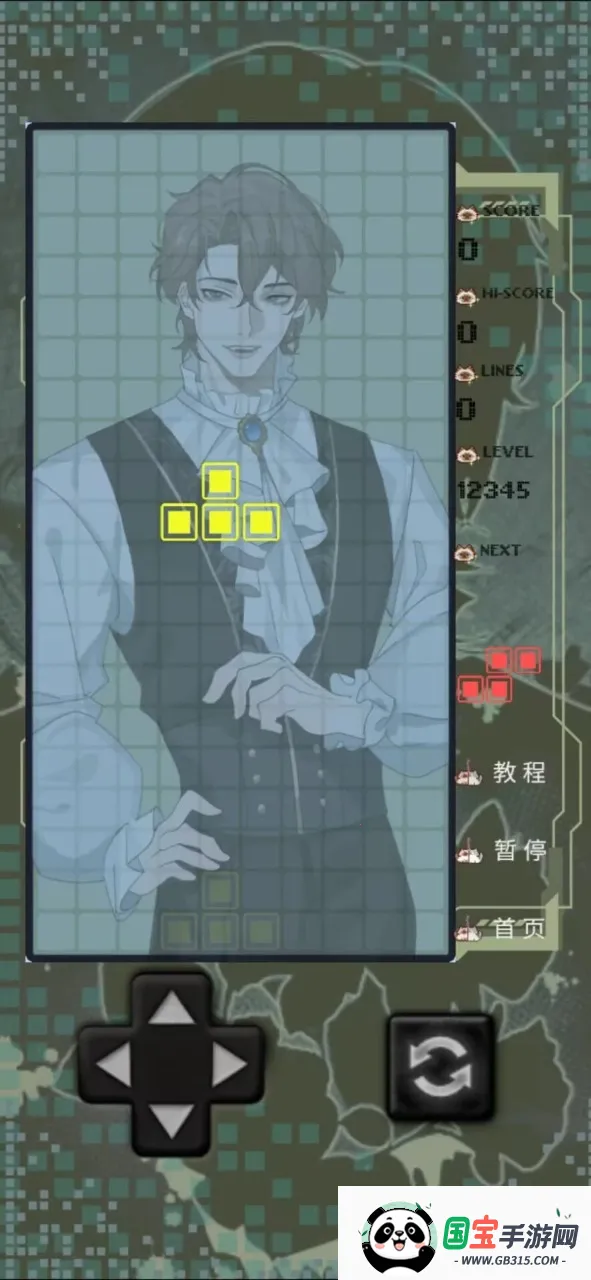 �����ٵ�����è���2026�ٷ�����v1.0.0 �ٷ������ͼ0