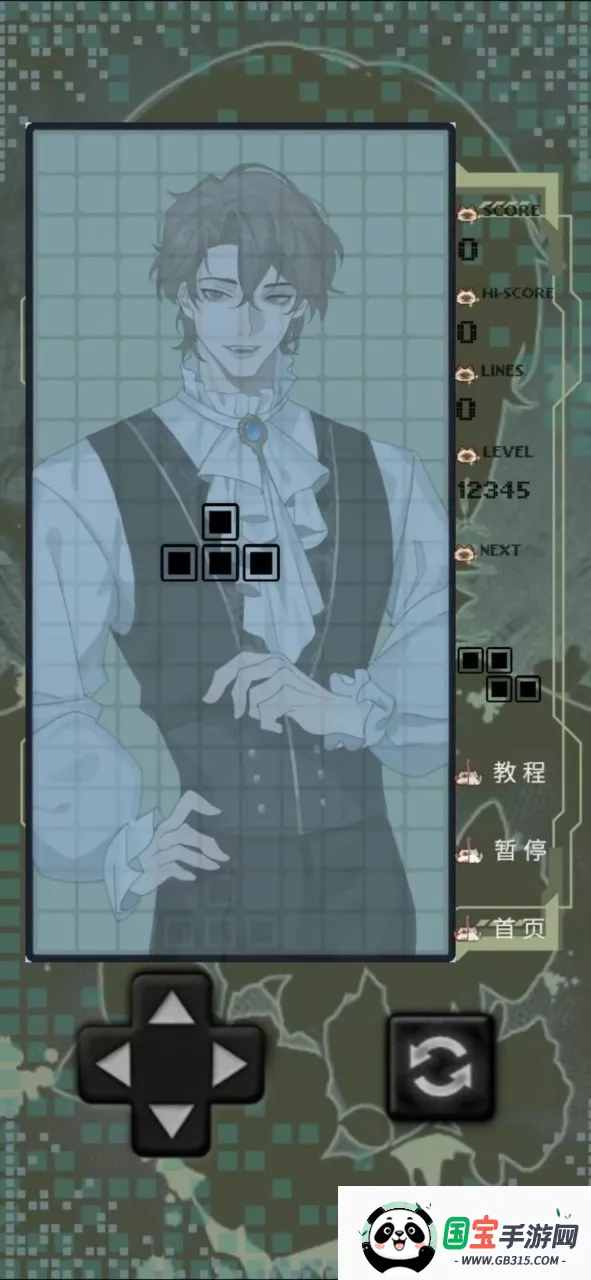 �����ٵ�����è���2026�ٷ�����v1.0.0 �ٷ������ͼ1