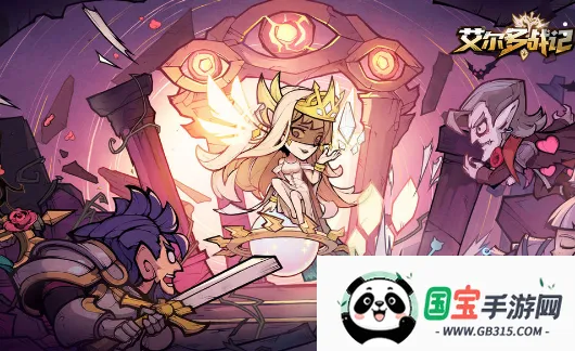 ������ս��2026�ٷ����°汾