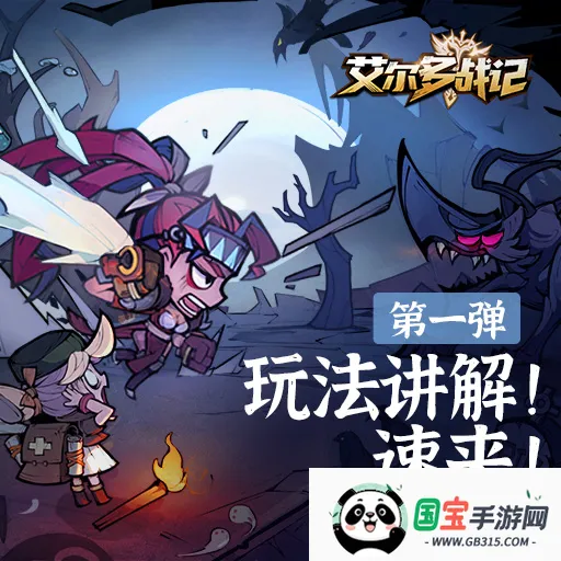 ������ս��2026�ٷ����°汾