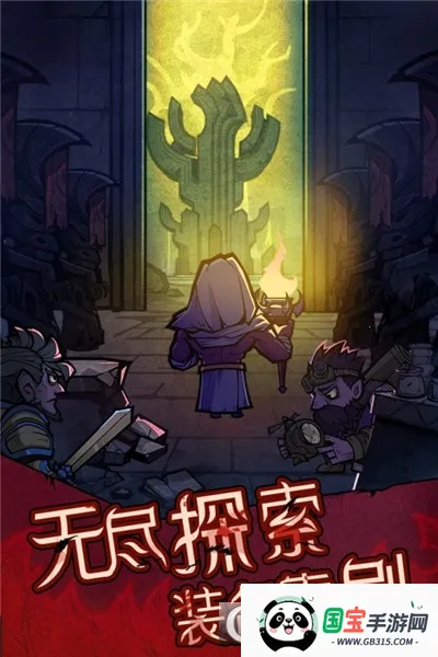 ������ս��2026�ٷ����°汾