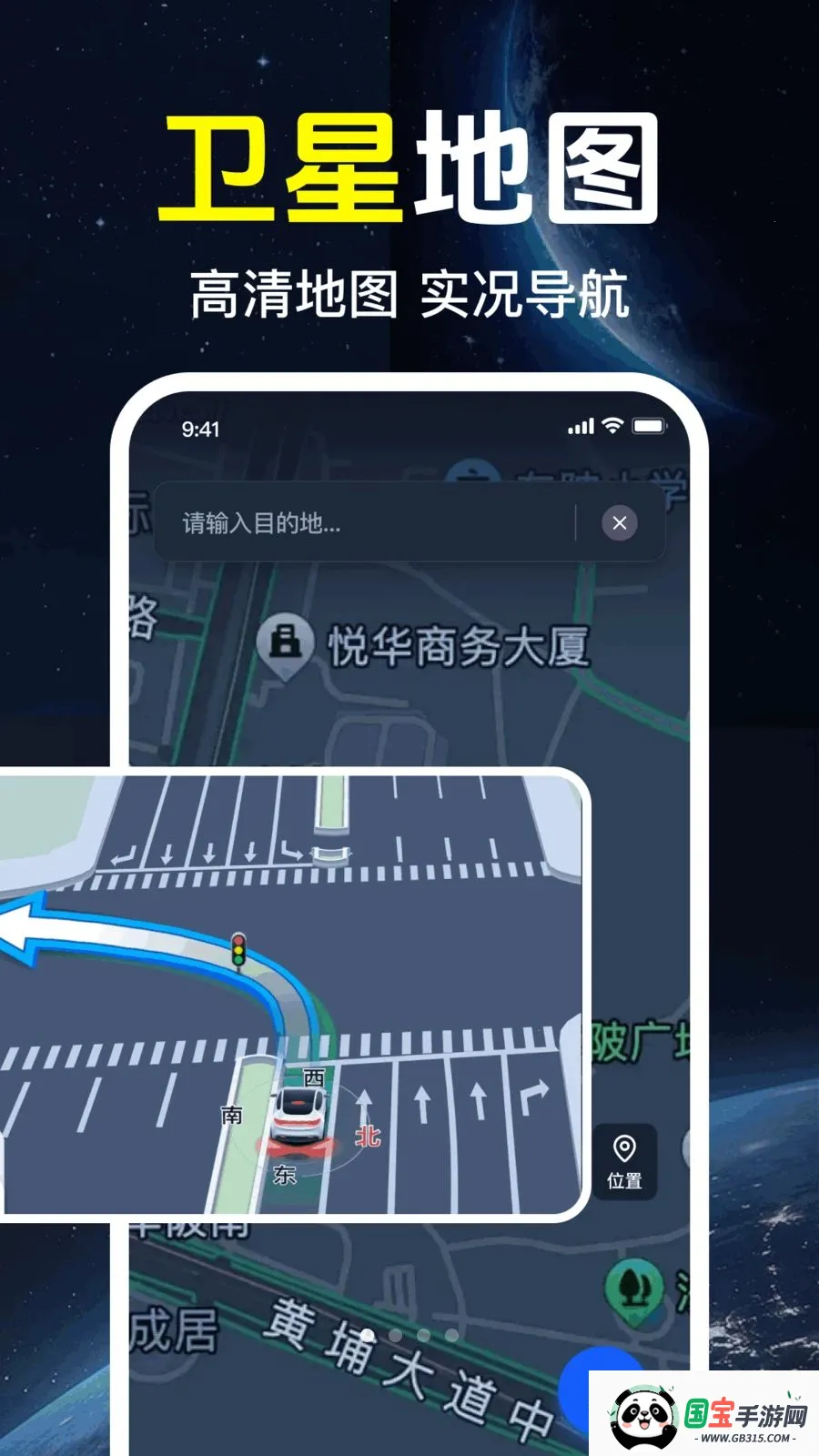 ǧ����ѵ���2026���ذ�װv1.0.1.1002 �ٷ������ͼ0