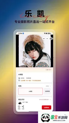 �ֿ�Ӱ��׿���ֻ���v1.0 ��׿���ͼ0