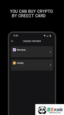 Ledger CN(����ʵ�ù���)v1.0.1 ��Ѱ��ͼ2