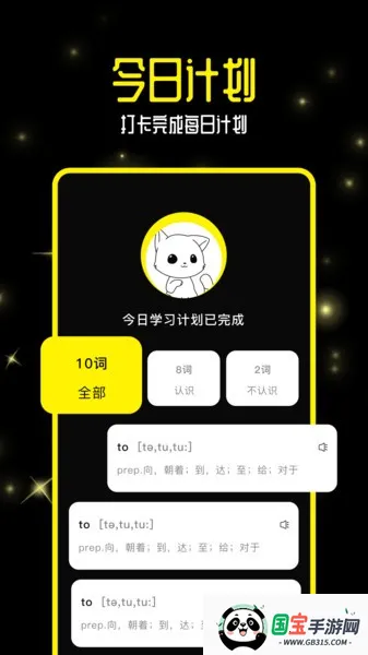 ��˲��(���ݼ�⹤��)v1.1 ��Ѱ��ͼ3