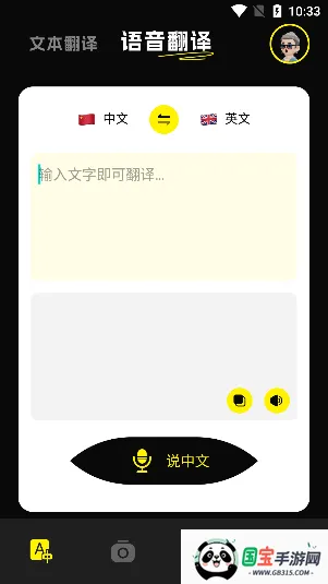 ��˲��(���ݼ�⹤��)