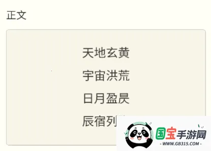 �������(֪ʶѧϰƽ̨)