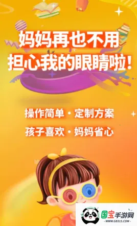 ������������(����ѵ������)