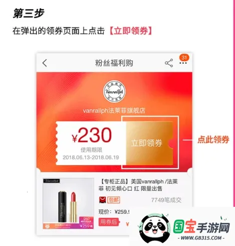 ��ѡ��2026���ذ�װ