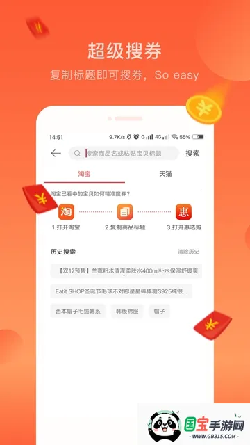 ��ѡ��2026���ذ�װ