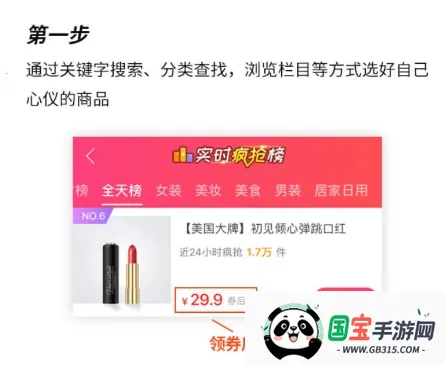 ��ѡ��2026���ذ�װ