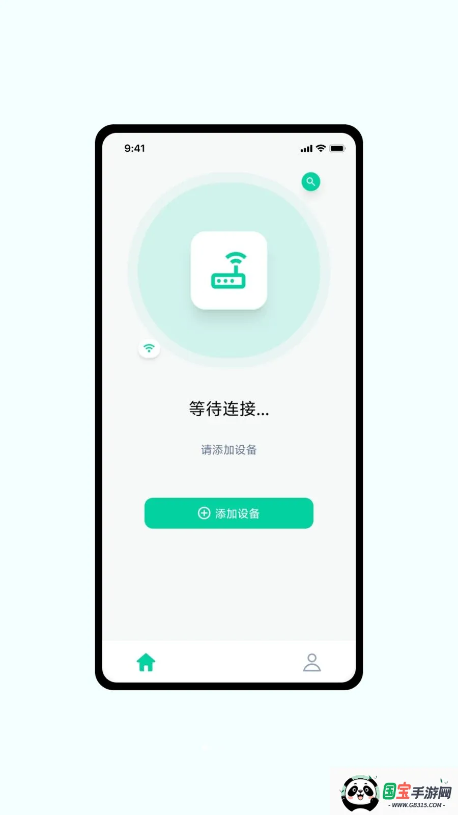 MoeePower(��Դ���ܹ�������)v1.0.6 ��Ѱ��ͼ0