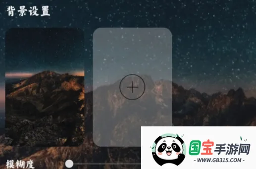 ������(���ֲ���ƽ̨)