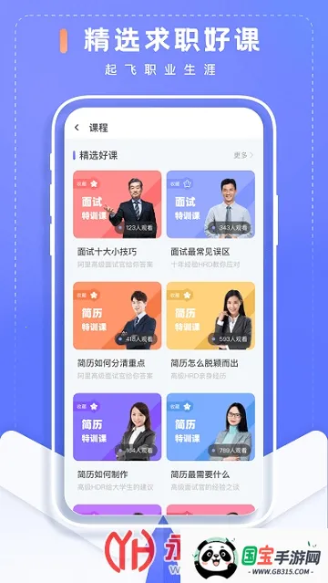 ����������ʦ(������������)