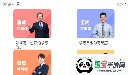 ����������ʦ(������������)