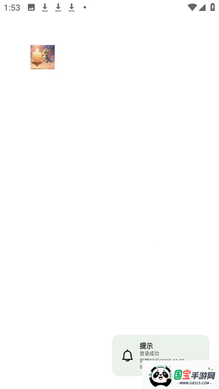 ������(��Ϸ��������)