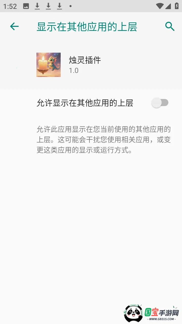 ������(��Ϸ��������)