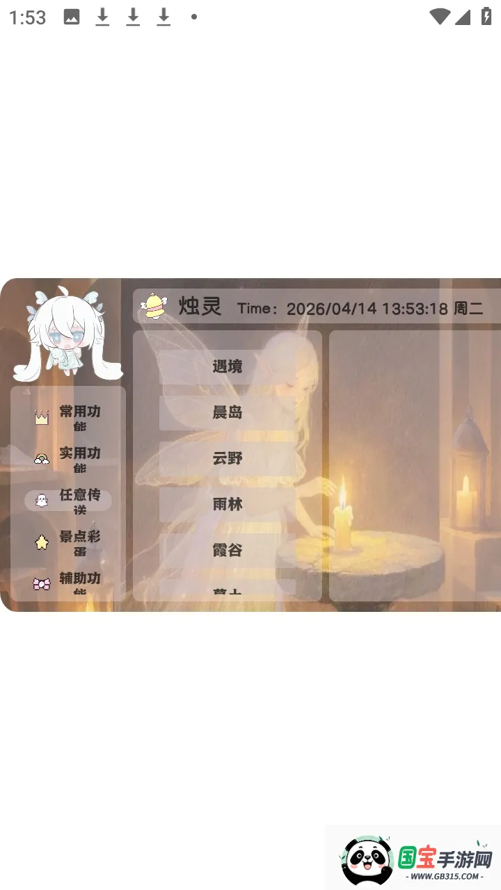 ������(��Ϸ��������)