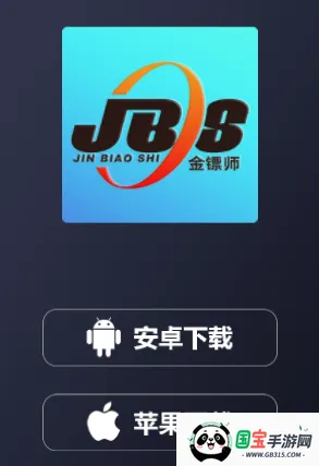 ����ʦ(��������Ӧ��)