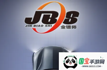 ����ʦ(��������Ӧ��)