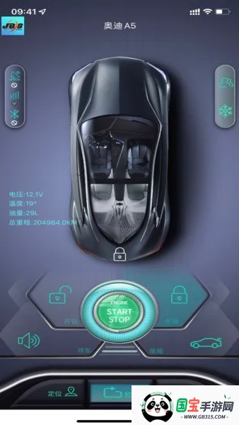 ����ʦ(��������Ӧ��)