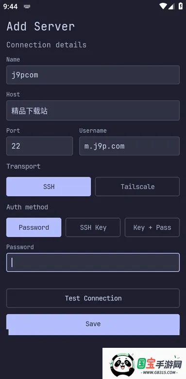 chuchu2026���°汾v1.0 �ٷ������ͼ0