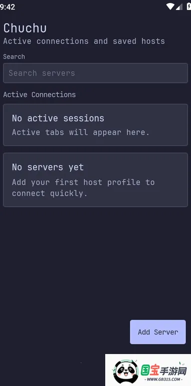 chuchu2026���°汾v1.0 �ٷ������ͼ2