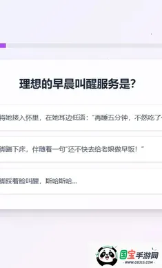 XPTI �˸����2026�ٷ����°汾v1.0 ��Ѱ��ͼ0