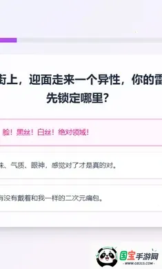 XPTI �˸����2026�ٷ����°汾