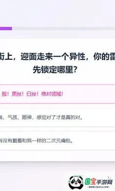 XPTI �˸����2026�ٷ����°汾v1.0 ��Ѱ��ͼ2