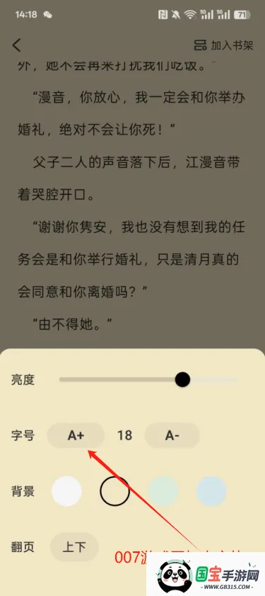 ʱ�����2026���°汾