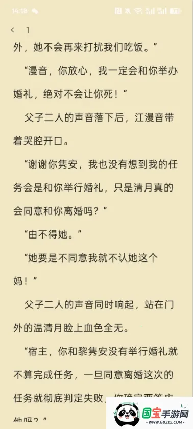 ʱ�����2026���°汾