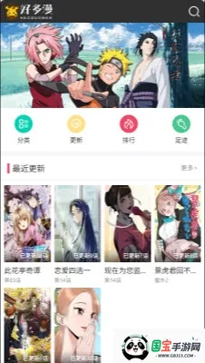 �ö�������׿���ֻ���