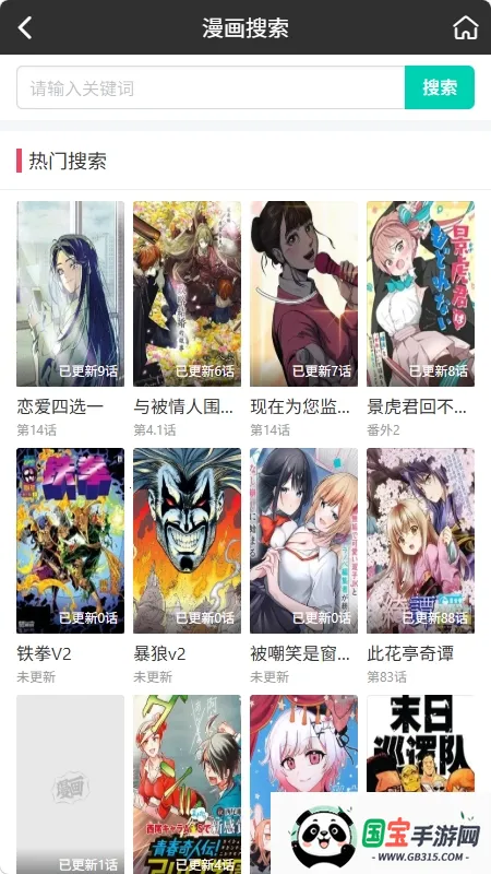 �ö�������׿���ֻ���