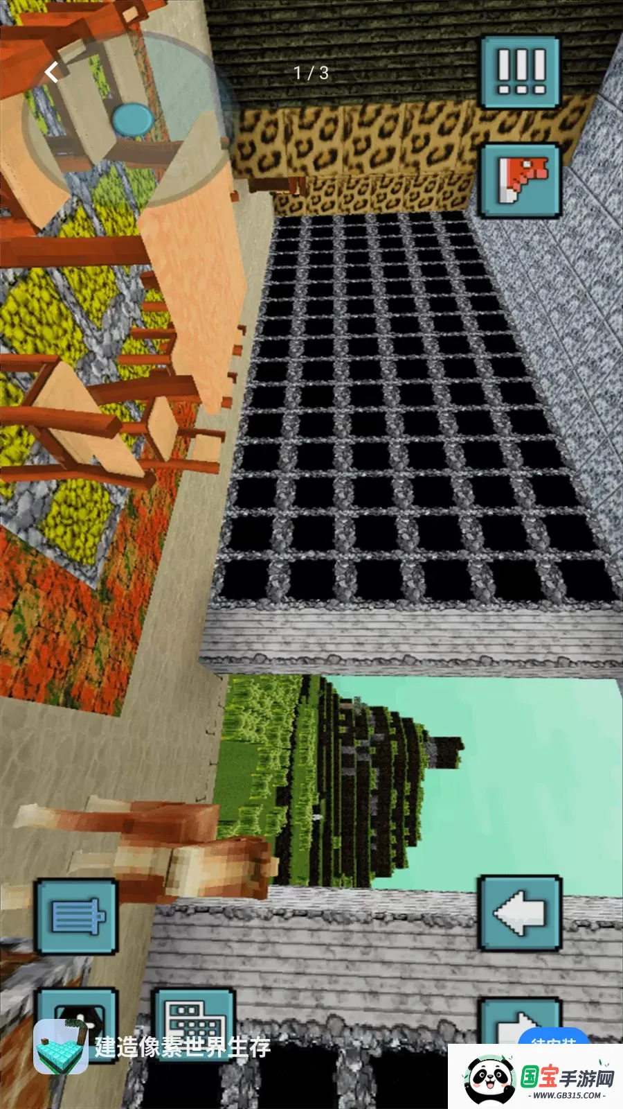 ����������������(��������������Ϸ)v1.0 ��Ѱ��ͼ0