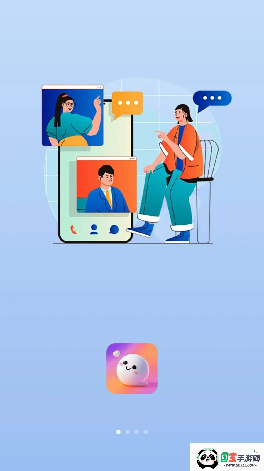 ����ְ�����������ֻ���v1.0.0 �ٷ������ͼ0