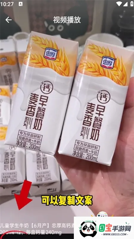 �������(��Ƶ��Ӫƽ̨)