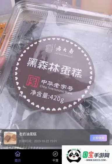 �������(��Ƶ��Ӫƽ̨)